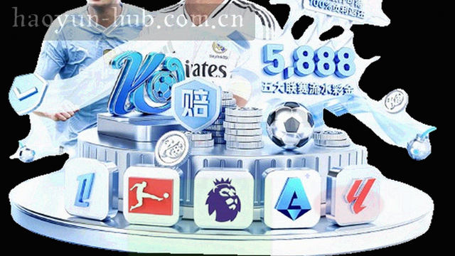 手机轮廓、系统版本标签和反馈箭头的抽象组合